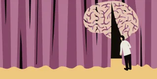 neurosurgery